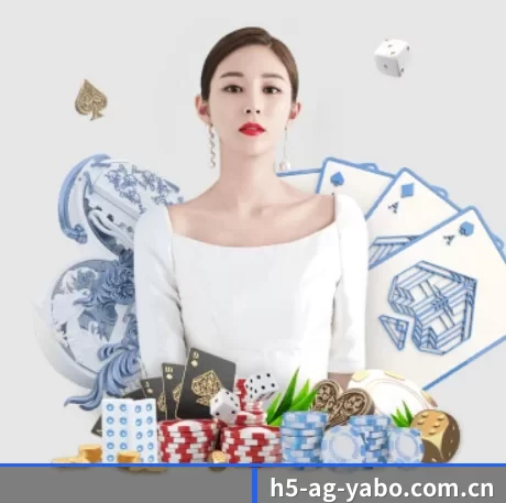 品牌创立 - 亚博体育品牌正式登场,持有顶级运营资质,树立行业标杆。