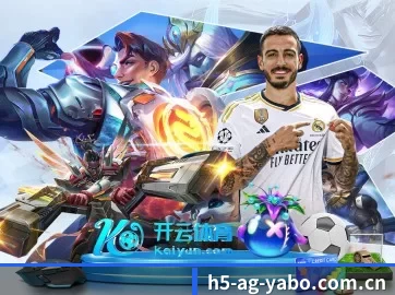 技术突破 - 技术架构全面升级,APP登陆 iOS、Android、Windows、Mac 全平台。